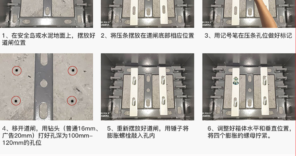 广告道闸